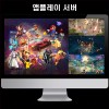 플래티넘